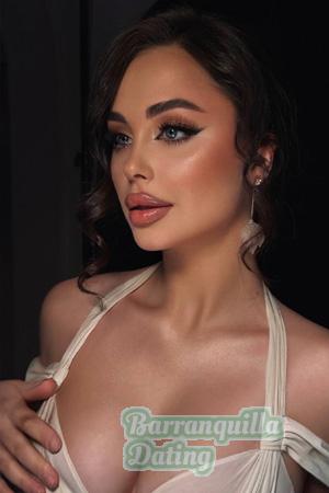 224938 - Maryna Age: 21 - Ukraine