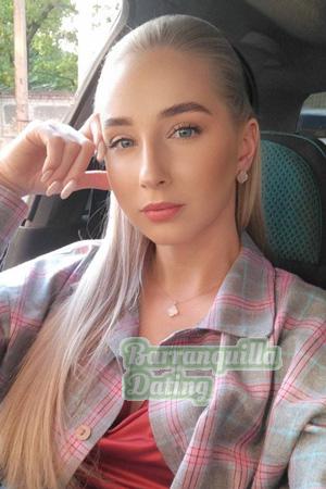 Ladies of Eastern-Europe