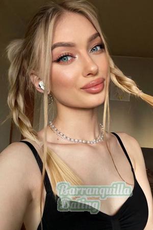 225058 - Maria Age: 25 - Ukraine