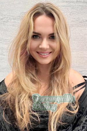 225161 - Katerina Age: 36 - Kazakhstan