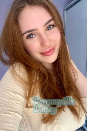 225238 - Sofia Age: 21 - Ukraine