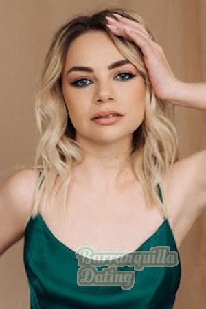 225256 - Yuliia Age: 30 - Ukraine