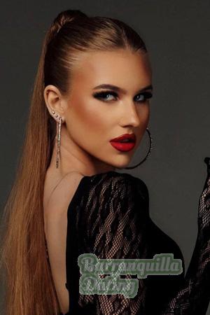 Ladies of Truskavets