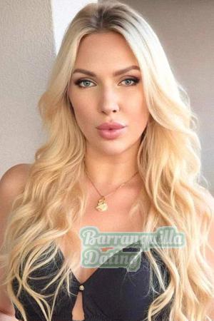 225267 - Nataliya Age: 38 - Ukraine