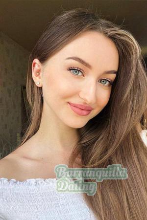 225269 - Nadiia Age: 25 - Ukraine
