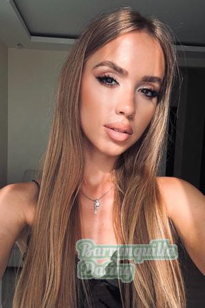 Ladies of Eastern-Europe