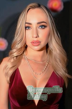 Ladies of Kropyvnytskyi