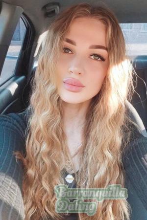 225638 - Yulia Age: 35 - Ukraine