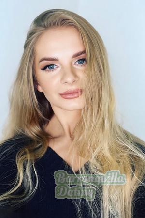 225757 - Nadiia Age: 34 - Ukraine