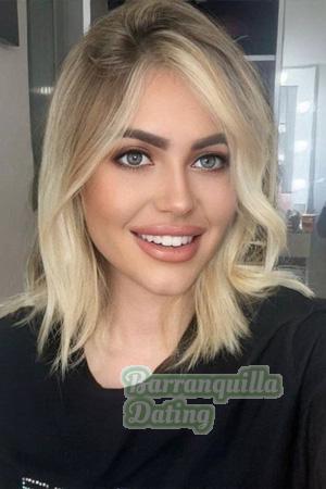 225938 - Dalija Age: 22 - Slovenia