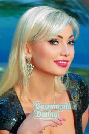 225984 - Inna Age: 48 - Ukraine