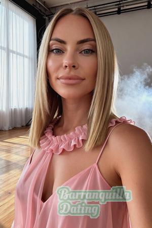 226116 - Khrystyna Age: 37 - Ukraine