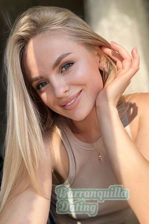 226124 - Alona Age: 26 - Ukraine