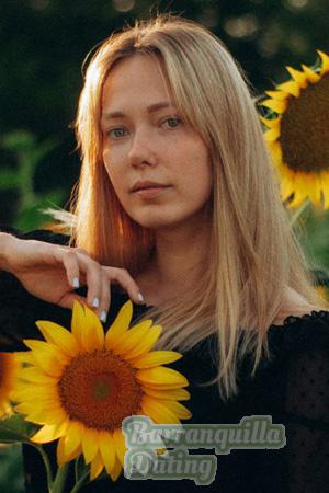 226140 - Anastasiya Age: 29 - Ukraine