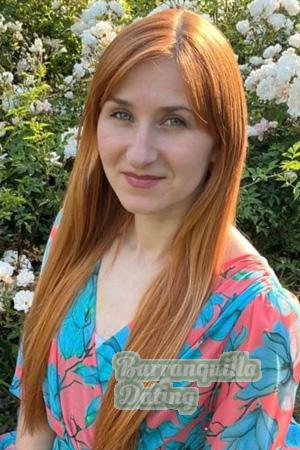 226236 - Oleksandra Age: 37 - Ukraine