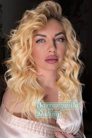 226241 - Iryna Age: 37 - Ukraine