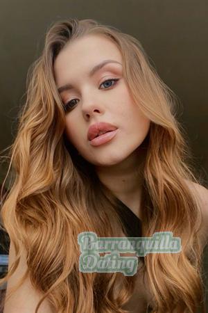 226295 - Viktoriia Age: 21 - Ukraine