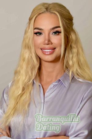 226306 - Nataliia Age: 46 - Ukraine