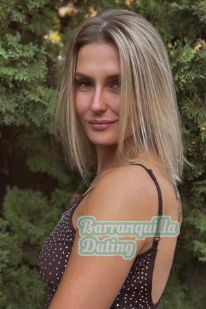 226658 - Dariia Age: 26 - Ukraine