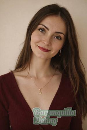 226679 - Yulia Age: 35 - Ukraine