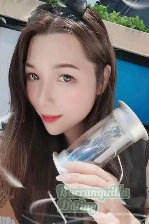 226732 - Huiyi Age: 41 - China