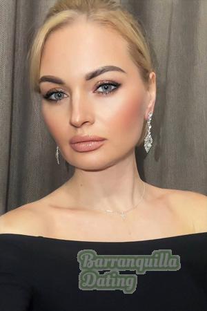 226792 - Nadiia Age: 38 - Ukraine