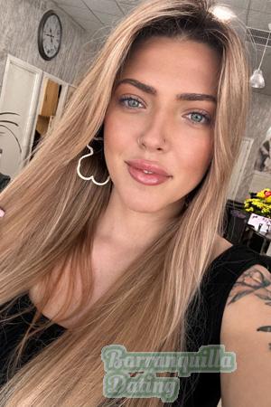 Ladies of Svitlovodsk