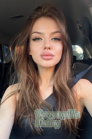 Ladies of Eastern-Europe