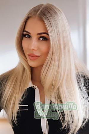 227246 - Kira Age: 39 - Ukraine