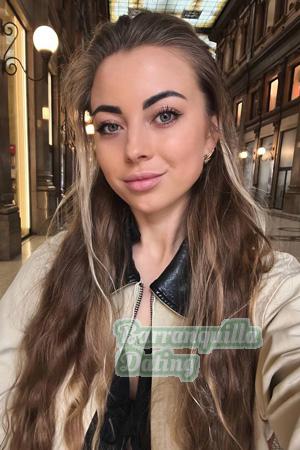 Ladies of Ukraine