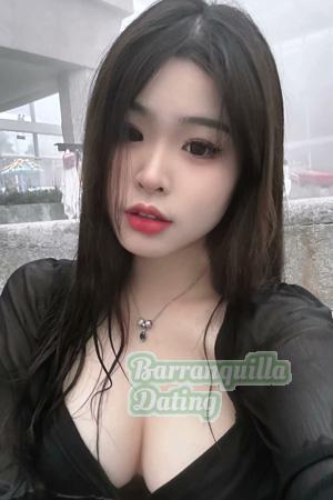 227312 - Yifei Age: 21 - China
