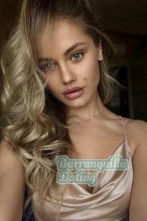 Ladies of Ukraine
