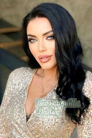 Ladies of Ukraine