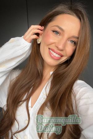 Ladies of Ukraine