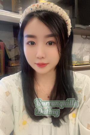 Ladies of Asia