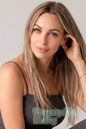Ladies of Ukraine