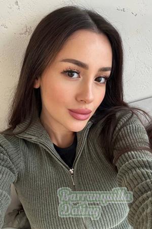 Ladies of Ukraine