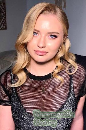 227744 - Diana Age: 26 - Ukraine