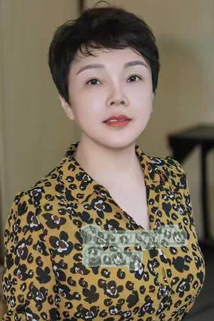 Ladies of China