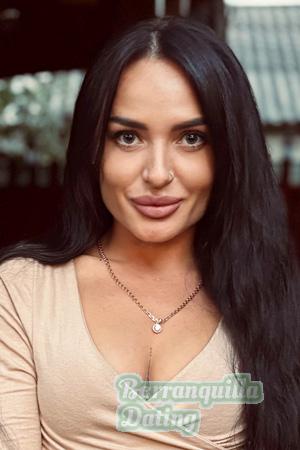 Ladies of Ukraine