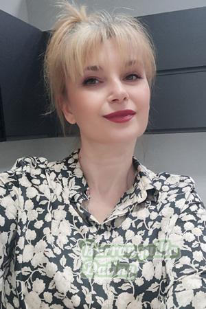 Ladies of Ukraine