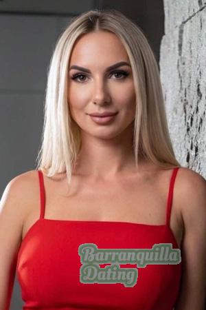 Ladies of Ukraine