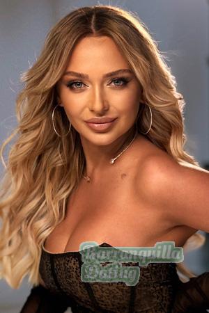 228349 - Elizabeth Age: 36 - Ukraine