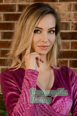 Ladies of Ukraine