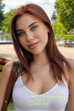 Ladies of Ukraine