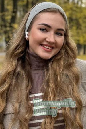 228934 - Daryna Age: 23 - Ukraine
