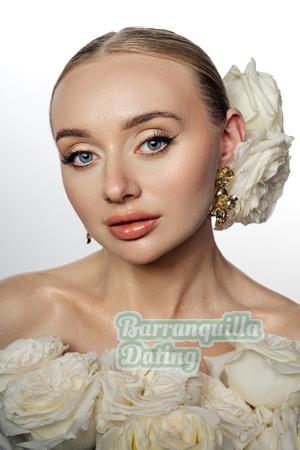 228946 - Marharyta Age: 30 - Ukraine