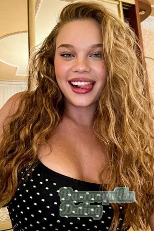 228997 - Kateryna Age: 22 - Ukraine