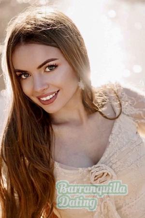 Ladies of Ukraine