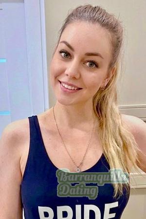 229056 - Nataly Age: 35 - Ukraine
